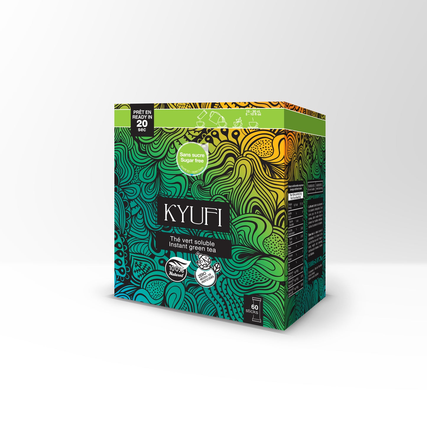 شاي أخضر فوري - بدون سكر